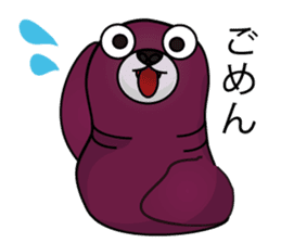 TODORIN's Everyday life! sticker #3289561