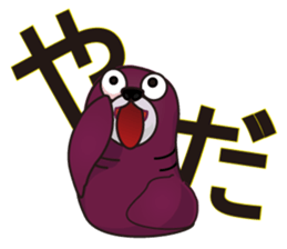 TODORIN's Everyday life! sticker #3289563