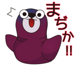 TODORIN's Everyday life! sticker #3289565