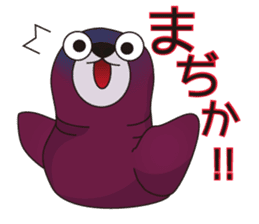 TODORIN's Everyday life! sticker #3289565