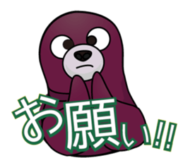 TODORIN's Everyday life! sticker #3289566