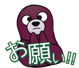 TODORIN's Everyday life! sticker #3289566