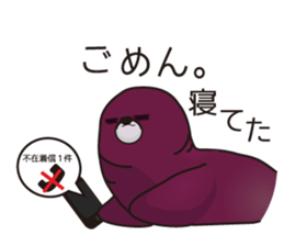 TODORIN's Everyday life! sticker #3289573