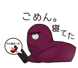 TODORIN's Everyday life! sticker #3289573