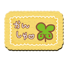 Cookies How about sticker #3289581