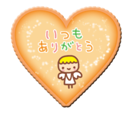 Cookies How about sticker #3289582