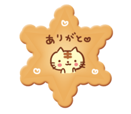 Cookies How about sticker #3289586