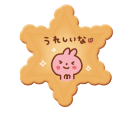 Cookies How about sticker #3289587