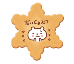 Cookies How about sticker #3289588