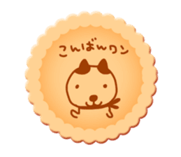 Cookies How about sticker #3289597