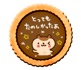Cookies How about sticker #3289605