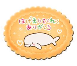 Cookies How about sticker #3289612