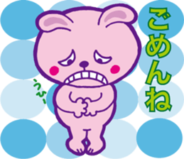 Laughing animals sticker #3289663