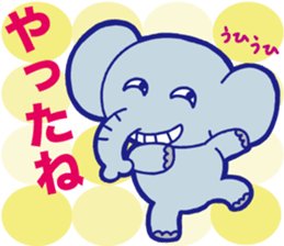 Laughing animals sticker #3289664