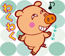 Laughing animals sticker #3289665