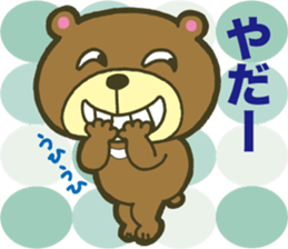 Laughing animals sticker #3289666