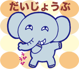 Laughing animals sticker #3289668