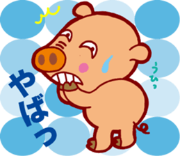 Laughing animals sticker #3289669