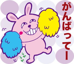 Laughing animals sticker #3289671