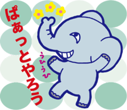 Laughing animals sticker #3289672