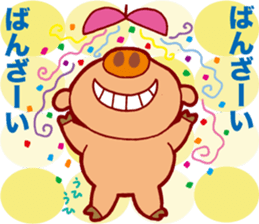 Laughing animals sticker #3289673