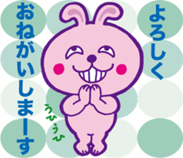 Laughing animals sticker #3289675