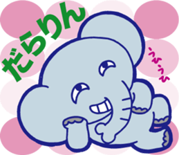 Laughing animals sticker #3289676