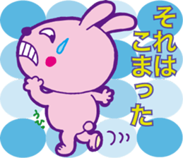 Laughing animals sticker #3289679