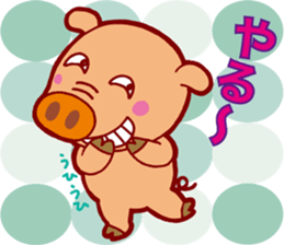 Laughing animals sticker #3289681