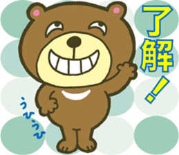 Laughing animals sticker #3289682