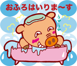 Laughing animals sticker #3289685