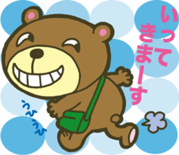 Laughing animals sticker #3289686