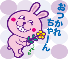 Laughing animals sticker #3289687