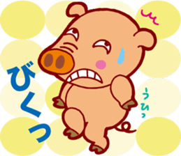 Laughing animals sticker #3289689