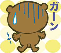 Laughing animals sticker #3289690