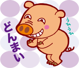 Laughing animals sticker #3289693