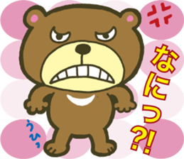 Laughing animals sticker #3289694