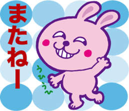 Laughing animals sticker #3289695