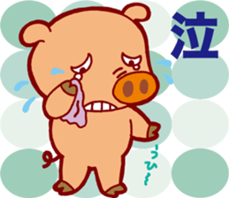 Laughing animals sticker #3289697