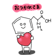 Aromatic Chemical-Ranger 2nd sticker #3289812