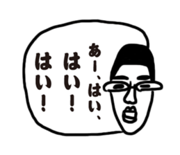 Give me a break! sticker #3290064