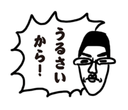 Give me a break! sticker #3290065