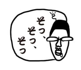 Give me a break! sticker #3290067