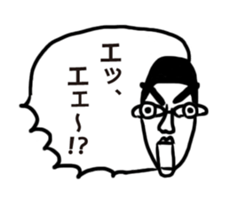 Give me a break! sticker #3290076