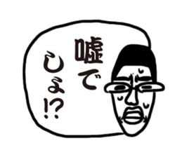 Give me a break! sticker #3290077