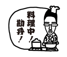 Give me a break! sticker #3290083