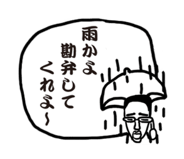 Give me a break! sticker #3290087