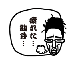 Give me a break! sticker #3290094