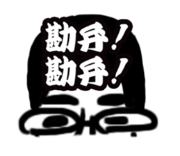 Give me a break! sticker #3290095