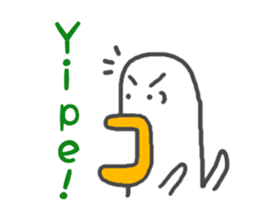 Speaking Kawaii Udon sticker #3290106